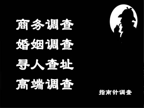 建邺侦探可以帮助解决怀疑有婚外情的问题吗